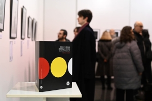 “Contemporary Macedonian Photography – Macedonian Photography 1945-2020”