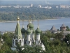 Nizhny-Novgorod