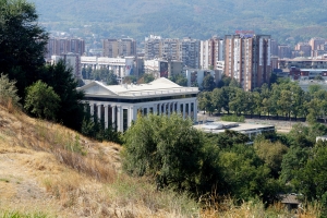 Skopje