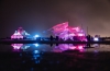 Oulu 2026, Frozen People festival